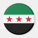 Suche nach syrisch magnete Syrien
