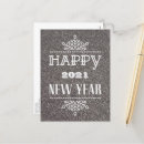 Suche nach neues jahr postkarten Familie