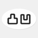 Suche nach stumpf aufkleber Für alle