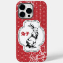 Suche nach hase iphone hüllen Süß