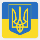 Suche nach russisches wappen auf aufkleber Ukraine