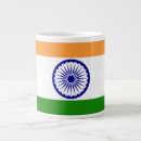 Suche nach indien tassen Indische flagge