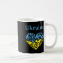 Suche nach ehre aller tassen Ukrainisch