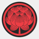 Suche nach lotus aufkleber Symbol