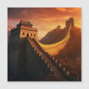 Suche nach china Für alle