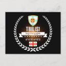Suche nach tiflis postkarten Georgien