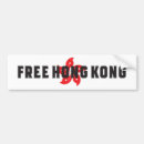 Suche nach stand autoaufkleber Freiheit