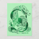 Suche nach harry potter postkarten Aguamenti