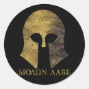 Suche nach sparta aufkleber Thermopyladekampf