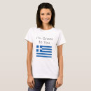 Suche nach lustige grillen tshirts Für sie