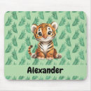 Suche nach tiger mousepads Safari