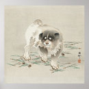 Suche nach vintage dog poster Wohngestaltung