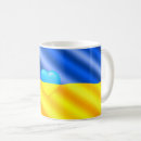 Suche nach ukrainische tassen Unterstützung