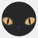 Suche nach große katze aufkleber Kätzchen