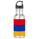 Suche nach armenische produkte National