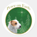 Suche nach jrt aufkleber Weihnachten