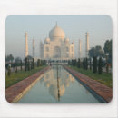 Suche nach indien mousepads Kuppel