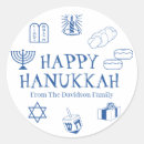 Suche nach chanukah aufkleber Blau und weiß