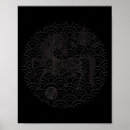 Suche nach 2 pferde poster 026
