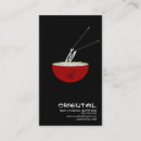 Suche nach japaner visitenkarten Orientalisch