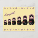 Suche nach matryoshka postkarten Niedlich