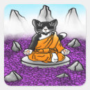 Suche nach meditation aufkleber Dutzend