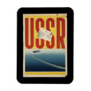 Suche nach udssr magnete Russland