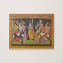 Suche nach krishna puzzle Arabisch