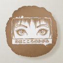 Suche nach manga kissen Jede person