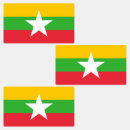 Suche nach burma aufkleber Burmesisch