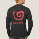 Suche nach fremdsprachen tshirts Jede person