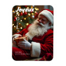 Suche nach joyeux noël Für alle