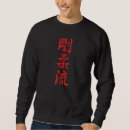 Suche nach goju ryu kleidung Oberteil
