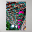 Suche nach koreanische poster Reise