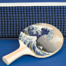 Suche nach japanisch tischtennisschläger Meereswellen