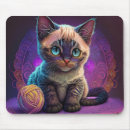Suche nach hübsche katze mousepads Kätzchen
