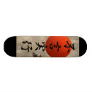 Suche nach kanji entwurfs Orientalisch