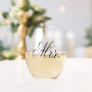 Suche nach hochzeitskunst Braut