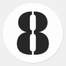 Suche nach achter aufkleber Für alle