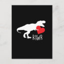 Suche nach rawr postkarten Herz