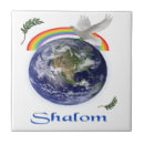 Suche nach gebete fliesen Glauben