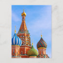 Suche nach russisch postkarten Kathedrale