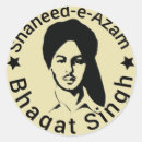 Suche nach singh Kaur