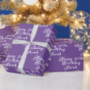 Suche nach glücklicher 90 geburtstag geschenkpapier Meilenstein