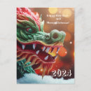 Suche nach chinesische des neuen jahres postkarten Drache