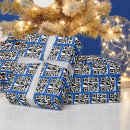 Suche nach code geschenkpapier Weihnachten