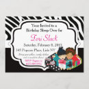 Suche nach schlaf vorbei einladungen Schlummer