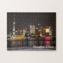 Suche nach china puzzle Shanghai