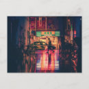 Suche nach japan postkarten Foto