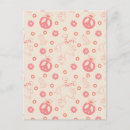 Suche nach good vibes postkarten Sesamstrasse